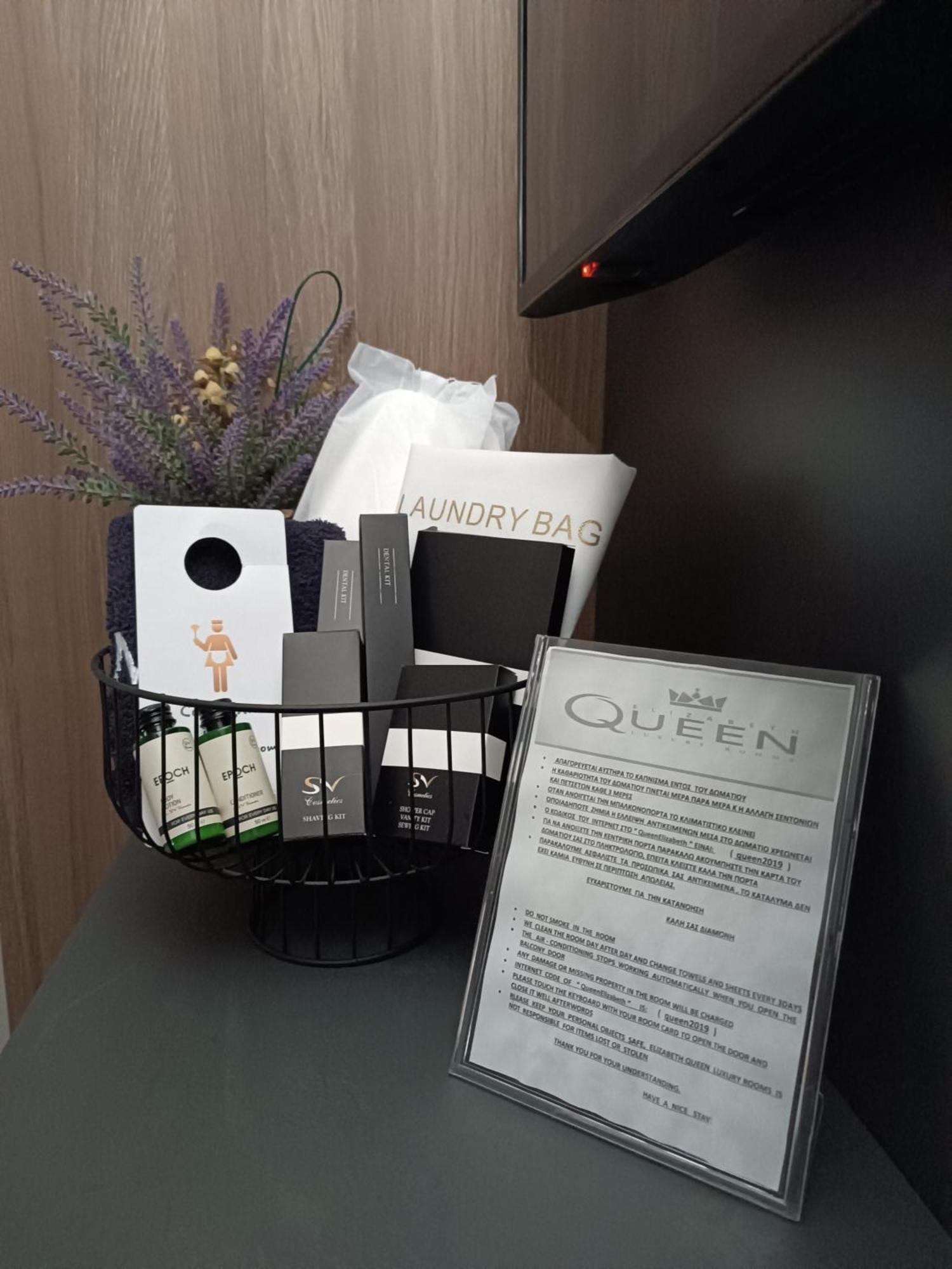 Elizabeth Queen Luxury Rooms Paralia Katerinis Exterior photo