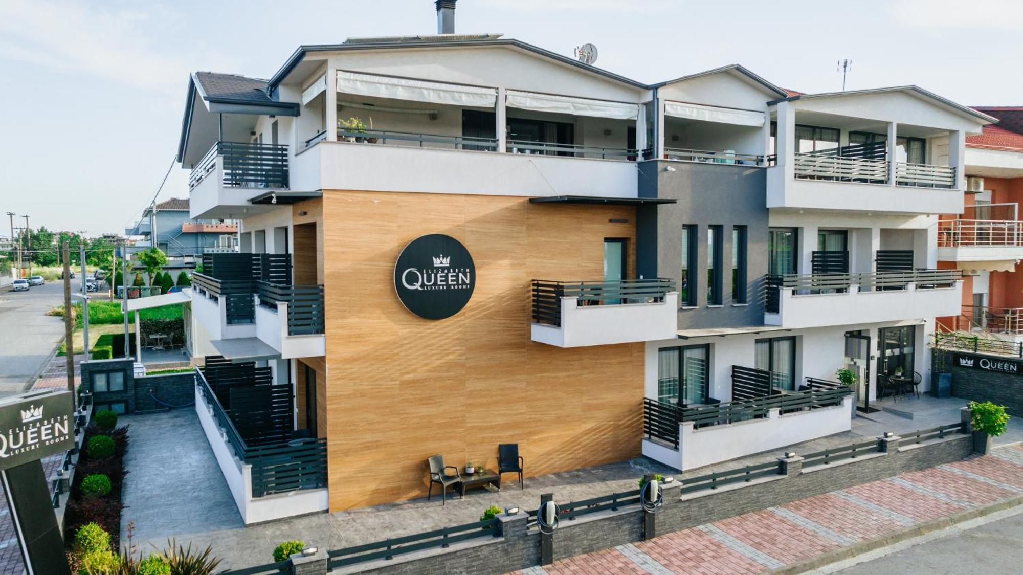 Elizabeth Queen Luxury Rooms Paralia Katerinis Exterior photo