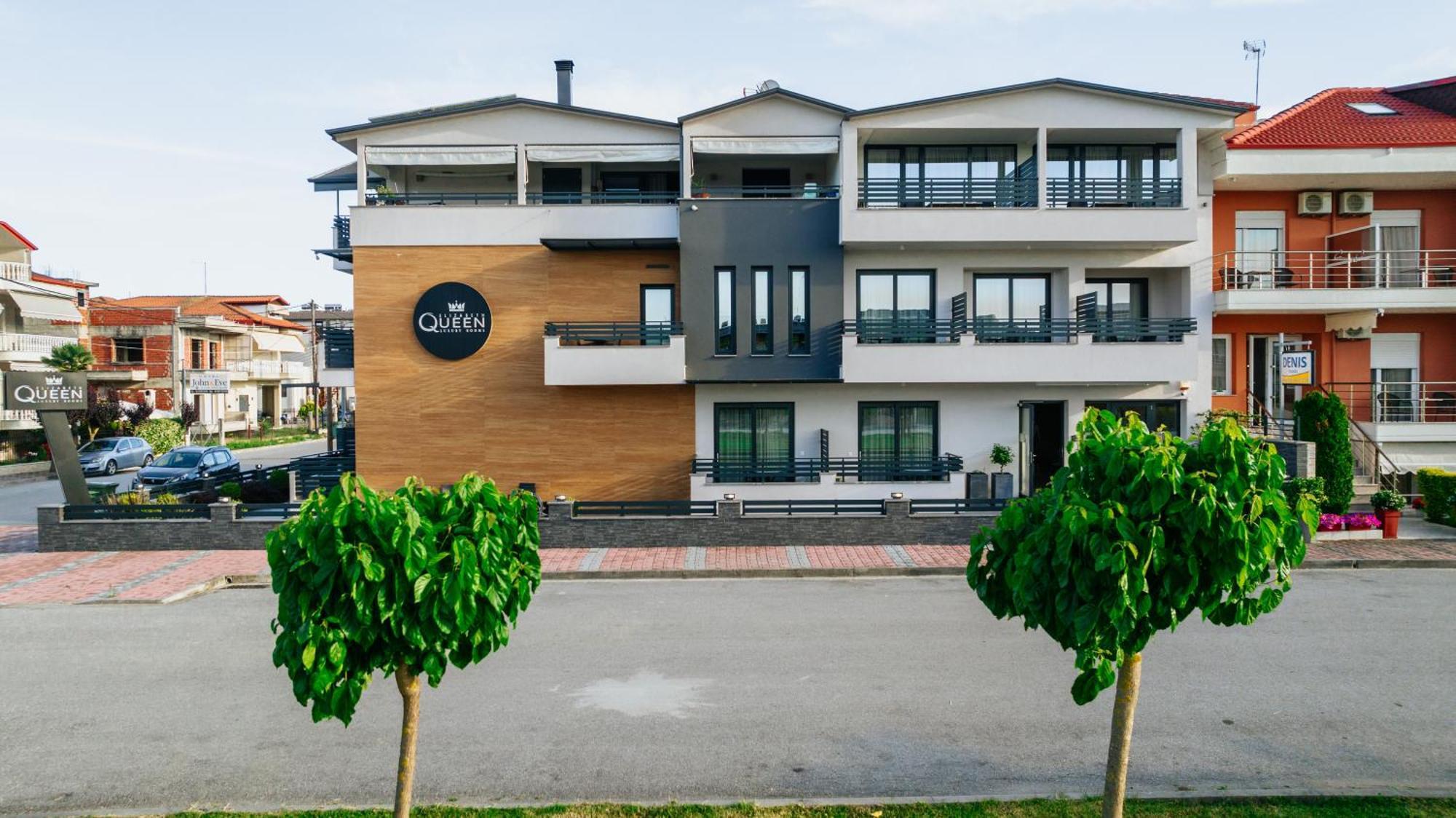 Elizabeth Queen Luxury Rooms Paralia Katerinis Exterior photo