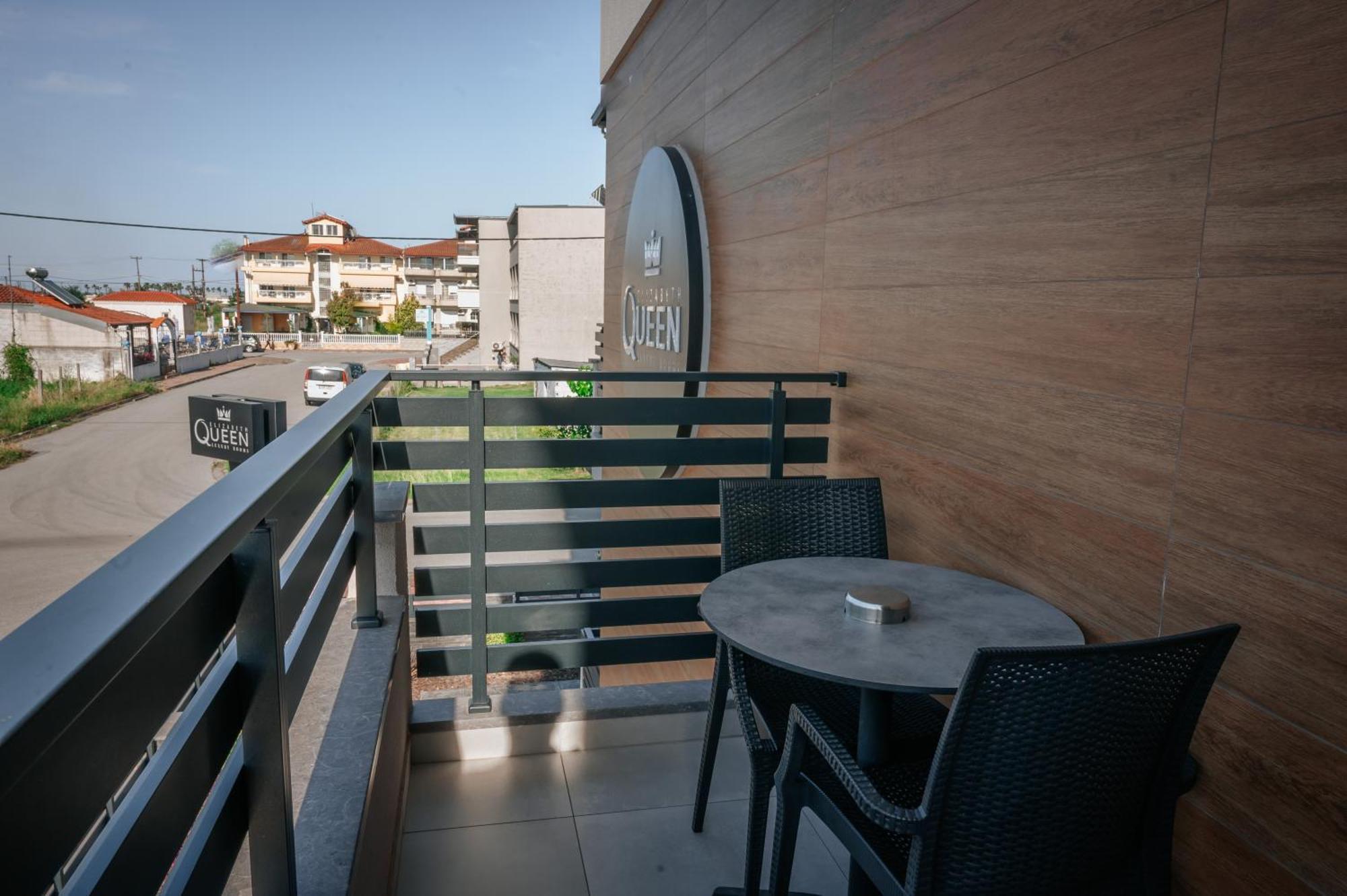 Elizabeth Queen Luxury Rooms Paralia Katerinis Exterior photo
