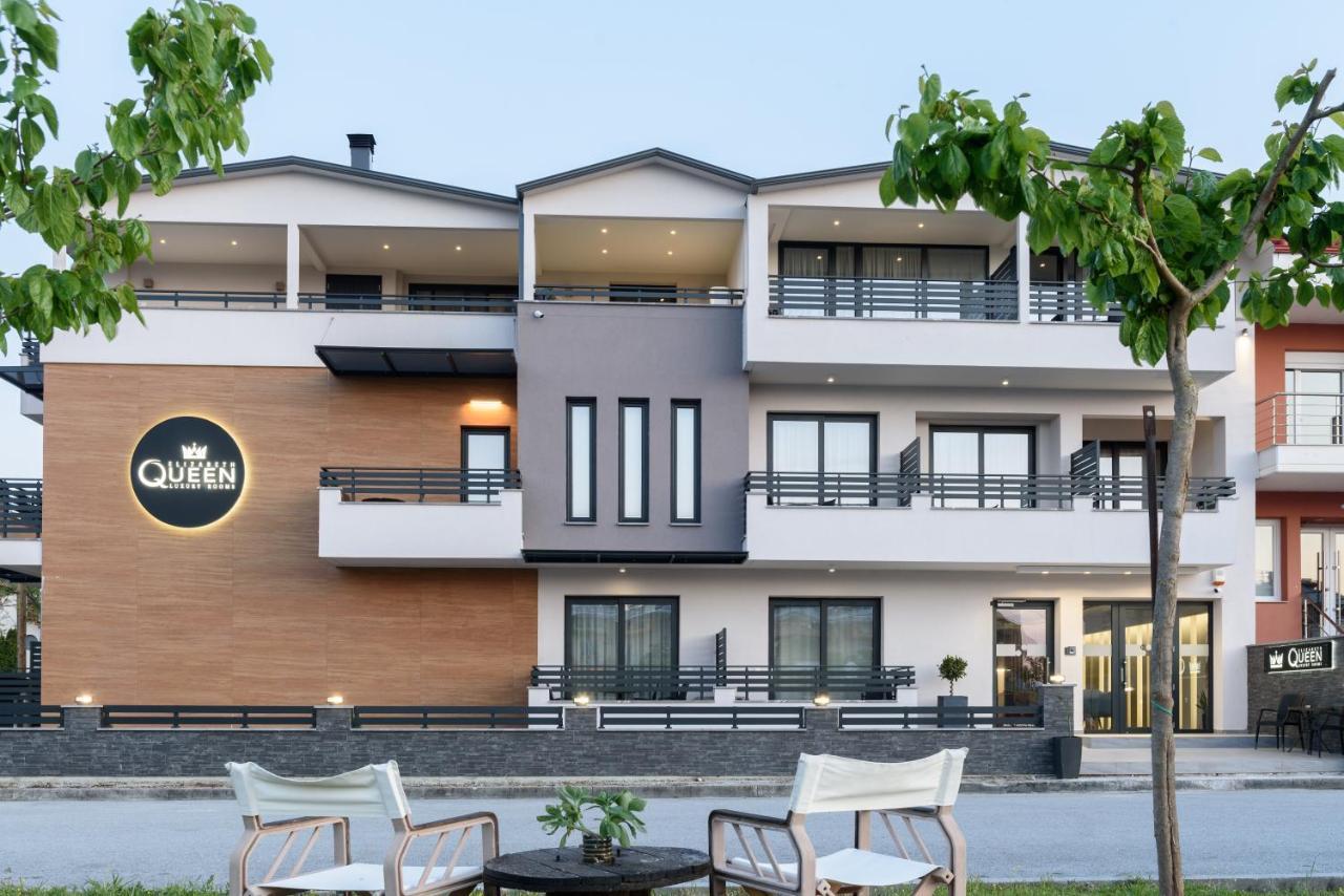 Elizabeth Queen Luxury Rooms Paralia Katerinis Exterior photo