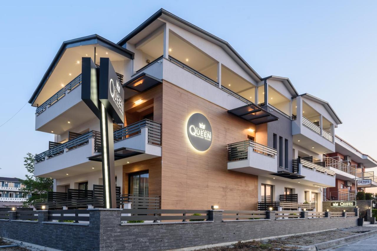 Elizabeth Queen Luxury Rooms Paralia Katerinis Exterior photo